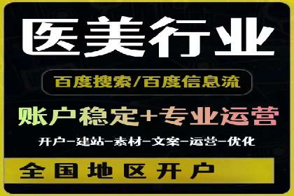 社交网络中信息流平台的互动性提升案例