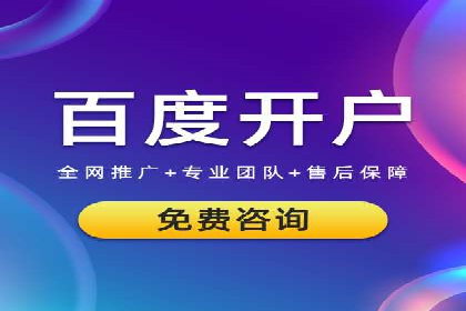 知乎信息流广告的创意之路：多角度案例分析